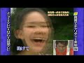 ??????? (Yoshikazu Mera\ ??????? (Yoshikazu Mera\