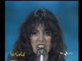 Alice - Per Elisa & Nada - Dimmi che mi ami...