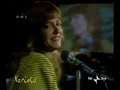 Alice - Per Elisa & Nada - Dimmi che mi ami...