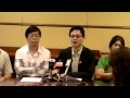 普選聯不能出賣選民─社會民主連線嚴正聲明記者會1/3