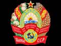 videos de 11 Anthem of Kirghiz SSR, instrumental version
