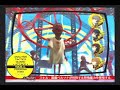 Persona 4 Boss Battle vs Kuninosagiri