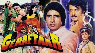 GERAFTAAR(1985)  Bollywood Action Movie  Amitabh B