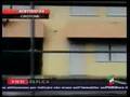 Scandalo a Crotone
