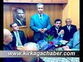 WWW.KİRKAGACHABER.COM Bülent arınç WWW.KİRKAGACHABER.COM Bülent arınç