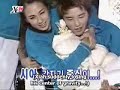 Xman DBSK Speical 15/15 (Eng Subs)