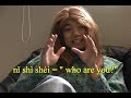 Gonzo Chinese Show fer Real Gonzo Chinese Show fer Real