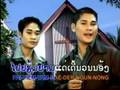 Lao Gospel Song 11