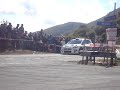 rally-sanremo-2007-basso.html