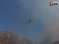 Incendis a California