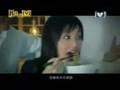 Janice -- 心亂如麻