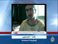 تاريخ البث:8/3/2008