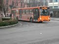 autobus di Modena alle fermate staz. AUTOLINEE
