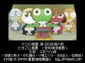 どすこい軍曹 (來相撲吧軍曹)