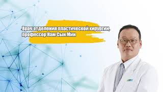 Возможно ли лечение расщелины нёба? (1)