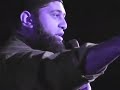 رمكس وهابي جديد