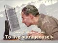 Internet Addiction Disorder (IAD) Awareness Campaign