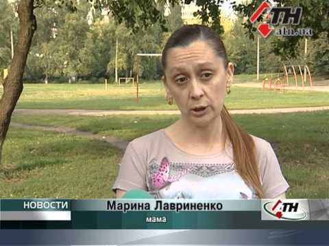 Смотреть видео