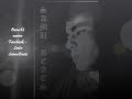Click here to watch this video SamuBEats_No_3 Old School West Coast Beat.wmv