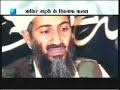 Zakir Naik The lawyer of Yazeed declared Kafir by Ahl e Sunnat- FATWA