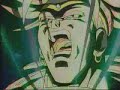 dbz broly tribute
