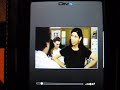 HTC AT&T TILT KAISER MANILLA ROM TOUCHFLO  UPGRADE