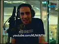 عيني عينك - حلقه 12 - تقليد مارينا اف ام
