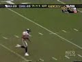 Culpepper to Marcus Robinson