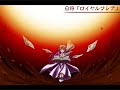 EoSD Extra Theme - The Centennial Festival for Magical Girls