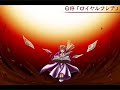 EoSD Extra Theme - The Centennial Festival for Magical Girls