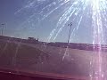 GBS incar