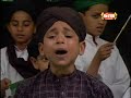 Marhaba Ya Mustafa