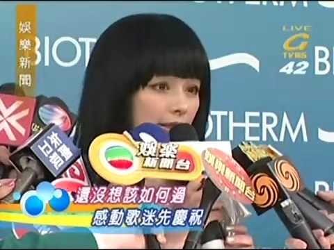 Vivian Hsu