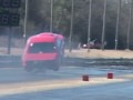 View Video