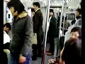 Train ride in Japan (JR Keihin-tohoku Line) Train ride in Japan (JR Keihin-tohoku Line)