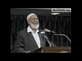FULL - Ahmed Deedat Vs Robert Douglas - Crucifixion - Fact or Fiction?
