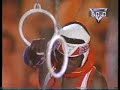 The Ashes 2, 1996, Heat 1 - Hang Tough (Male)