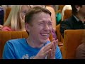 КВН 2011. Премьер-лига. финал. Биатлон