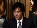 lee byung hun