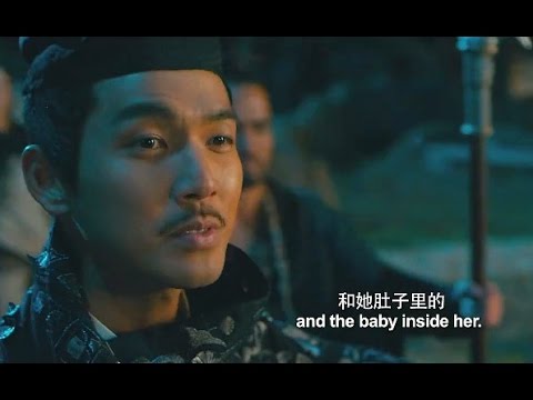 The Blockbuster-in-China, Man-Births-Radish Trailer: Monster Hunt