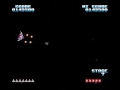 strangely, even though pluto is the farthest, it is the second segment. note that the boss is unpredictable and may or may not take away most of your lives since it has a melee attack. there is also a rotating sphere