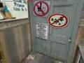Push Upstairs