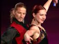 Anissina & Peizerat  Malaguena-Tango De Guell