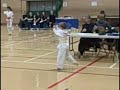 Corey Genovese - The Tae Kwon-do Kid