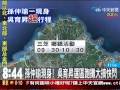 孫仲瑜現身！ 吳育昇選區跑攤大搞快閃