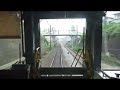 東横特急 渋谷→自由が丘 Toyoko LTD. EXP.
