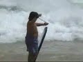 Beach and Bar in Rio de Janeiro