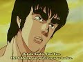Hokuto Soukin Jizai Ken Hokuto Soukin Jizai Ken