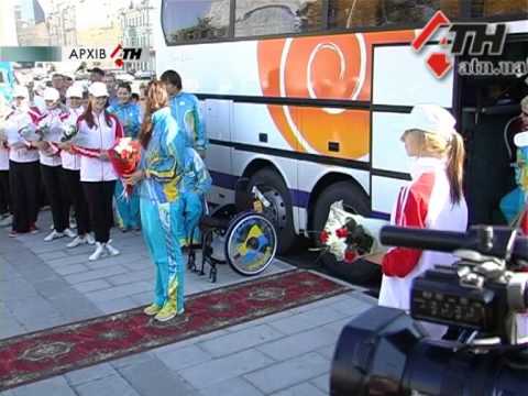 Смотреть видео