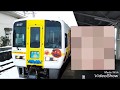アンパンマン列車で、伊予大洲駅から内子駅まで行きました！